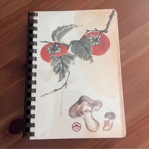 Vintage Asian Cookbook with Spiral Binding